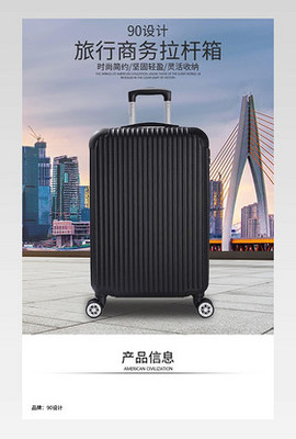 鋁合金詳情頁(yè)