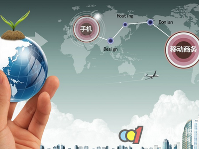 五金模具走新路移動(dòng)商務(wù)新?tīng)I(yíng)銷