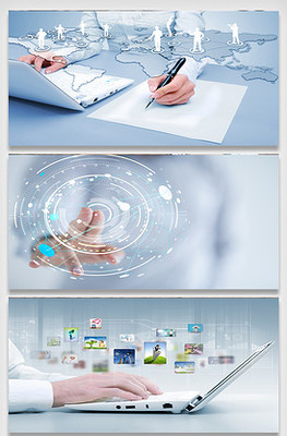 藍色科技矢量背景圖