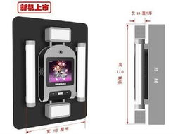 貼紙相機(jī)產(chǎn)品列表 第1頁 商務(wù)系列