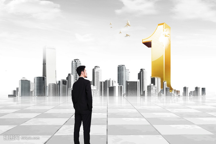 城市商務(wù)的未來 數(shù)字化、智能化與可持續(xù)發(fā)展