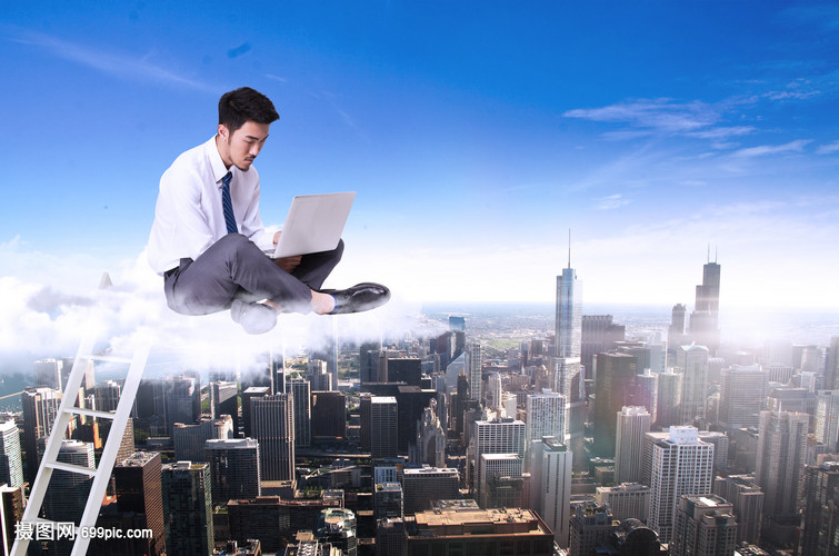 云端商務(wù) 現(xiàn)代商務(wù)男的數(shù)字化辦公新形態(tài)